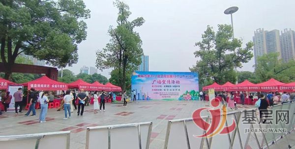 15142286965914310_75.jpg 15142286965914310_75.jpg