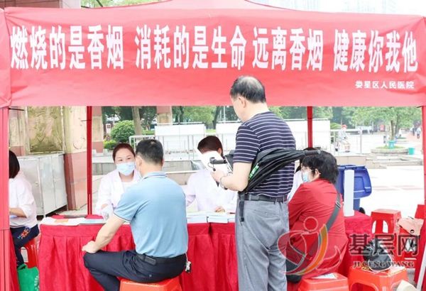 15144938963107634_75.jpg 15144938963107634_75.jpg