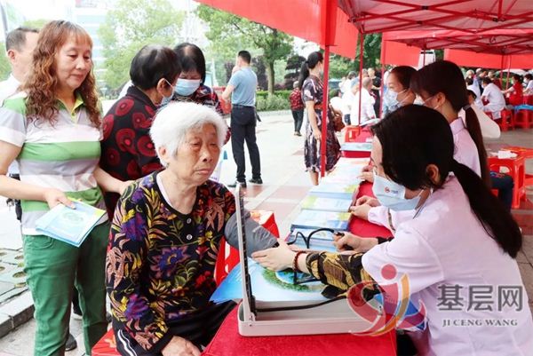 15151753219263805_75.jpg 15151753219263805_75.jpg