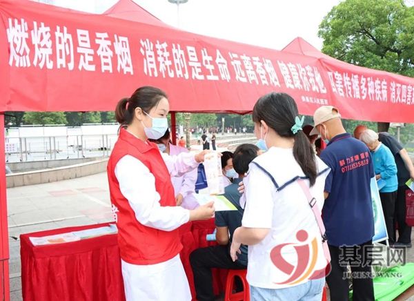 15154943413387539_75.jpg 15154943413387539_75.jpg