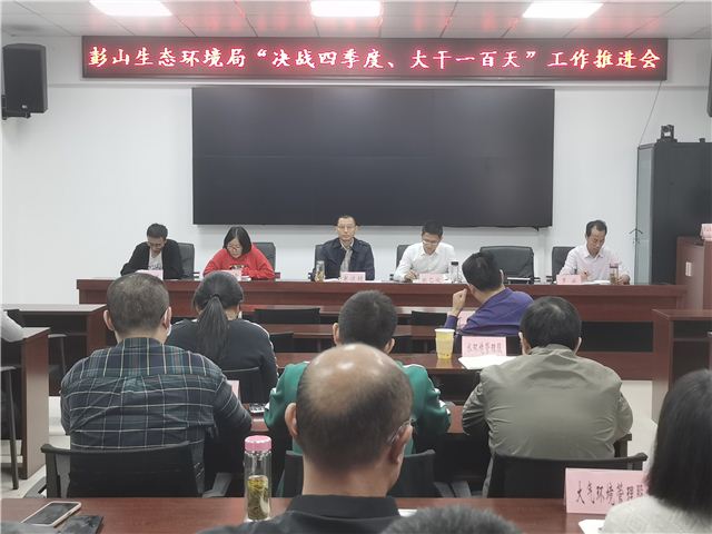 23234634872439909_110.jpg 23234634872439909_110.jpg