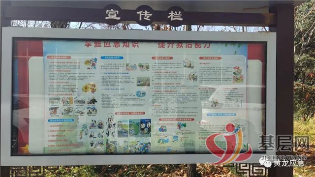 20020213483296539_68.jpg 20020213483296539_68.jpg