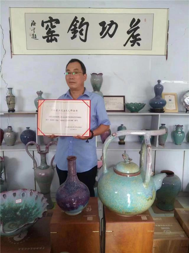 10531572631169436_124.jpg 10531572631169436_124.jpg