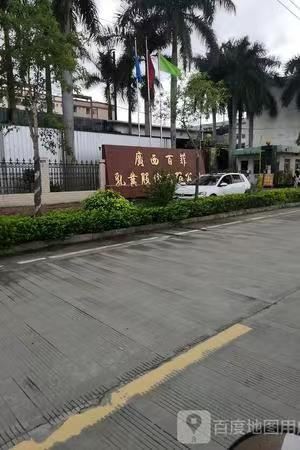 10494892859316088_124.jpg 10494892859316088_124.jpg