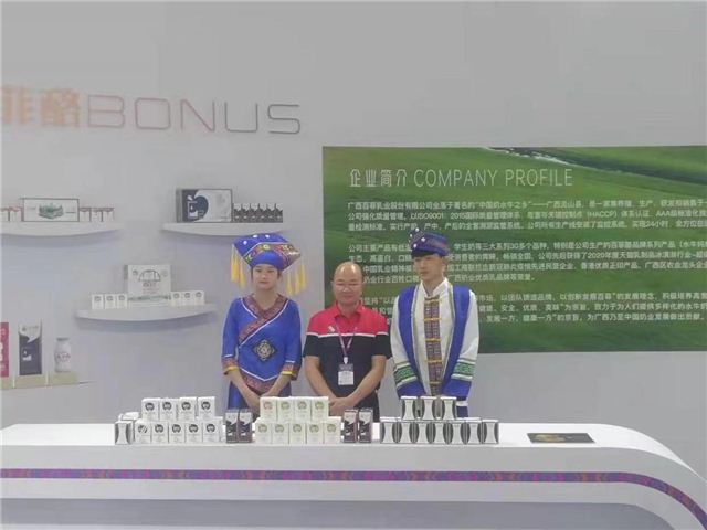 10505396509067677_124.jpg 10505396509067677_124.jpg