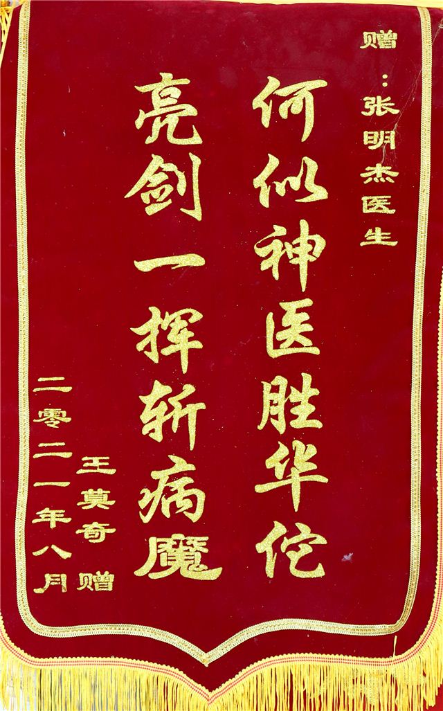 1673232721129169.jpg 2.jpg