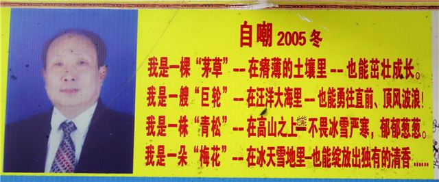 1673232751609567.jpg 5.jpg