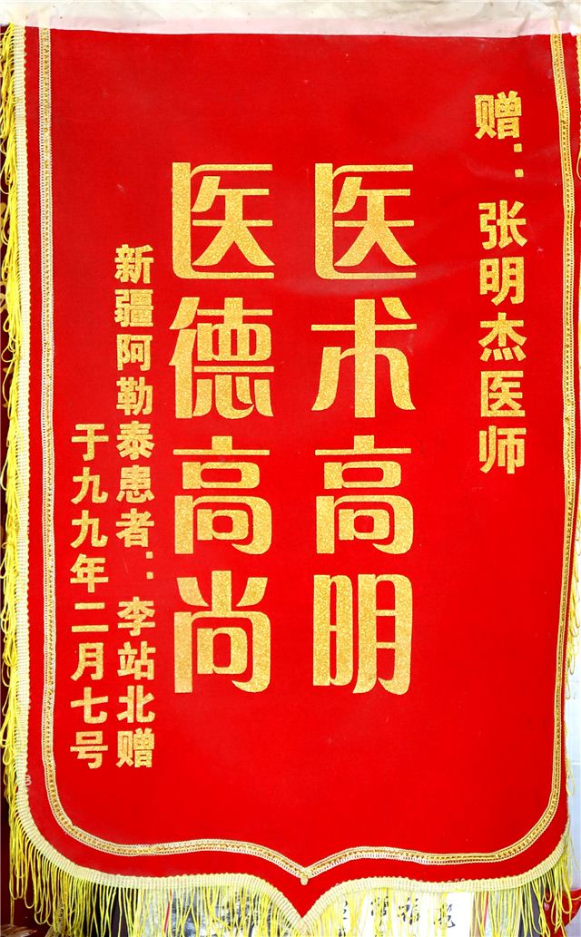 1673232772112412.jpg 22.jpg