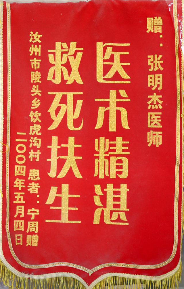 1673233135185080.jpg 99.jpg