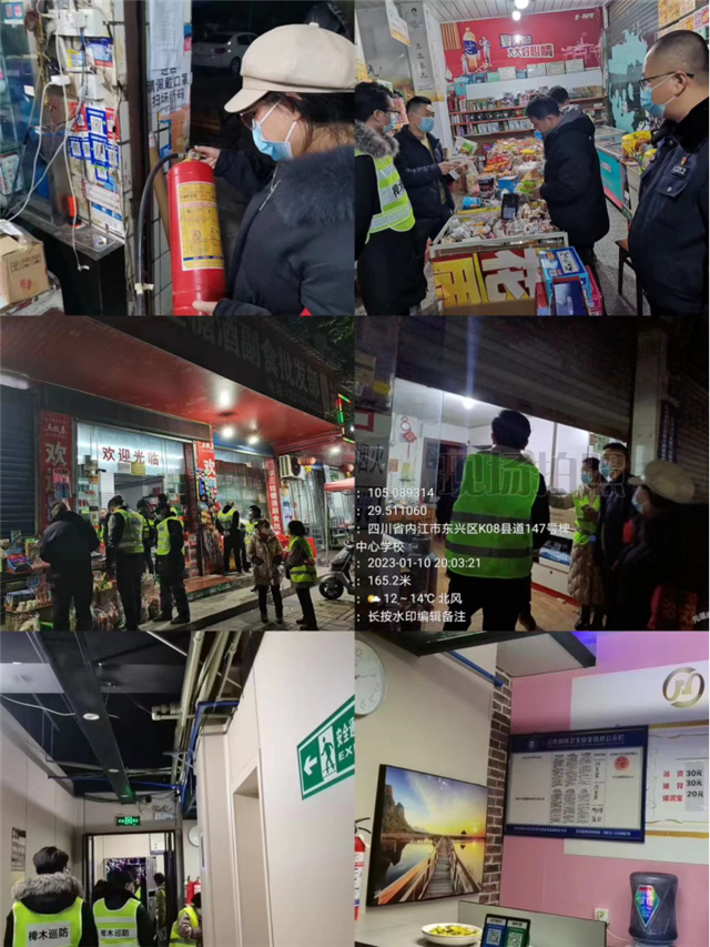 09234859664318996_106.png 09234859664318996_106.png