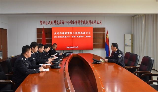 20230111141242_462191673417562.jpg 3.JPG