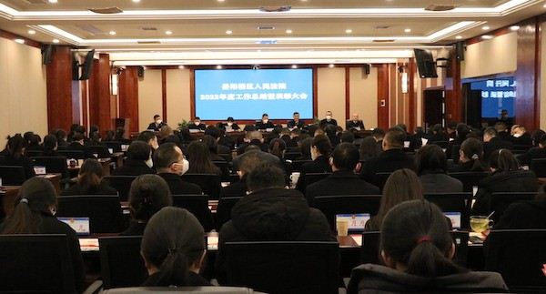 20230118024212_595681673980932.jpg IMG_6995.JPG