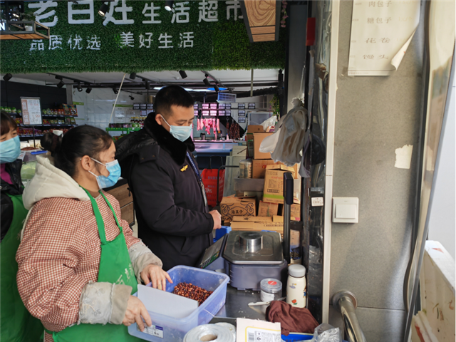 11120367609202243_106.png 11120367609202243_106.png