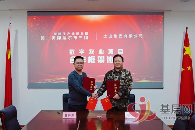 18080954819602436_75.jpg 18080954819602436_75.jpg