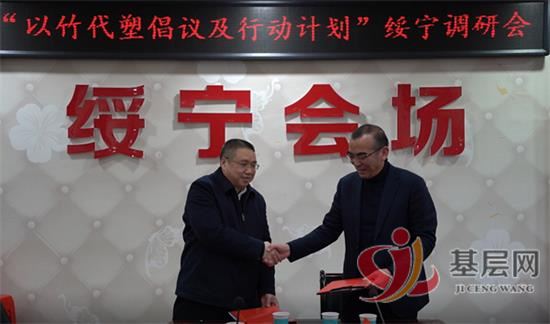 21202303167090013_92.jpg 21202303167090013_92.jpg