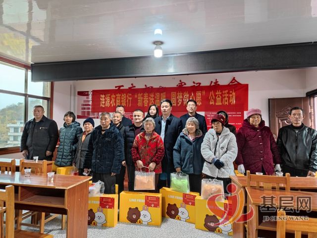 15361772056771298_75.jpg 15361772056771298_75.jpg