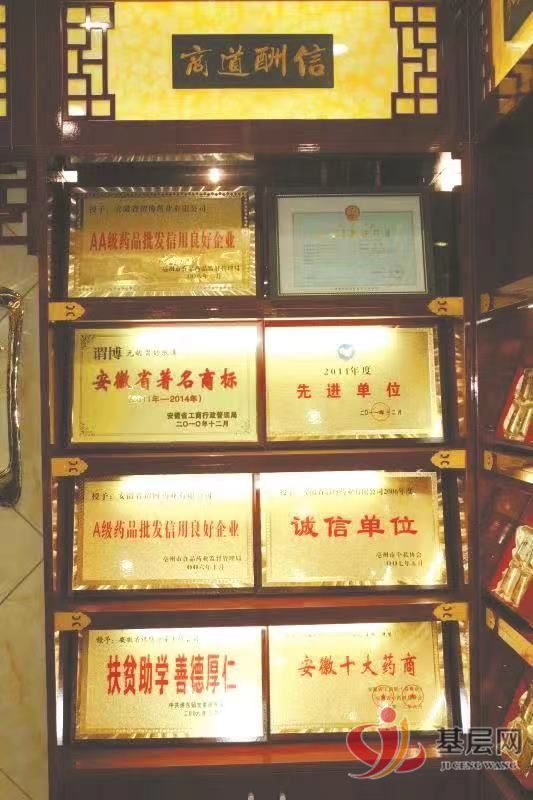 10212628931558059_42.jpg 10212628931558059_42.jpg