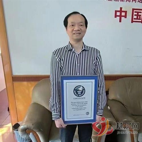 18423484208947308_92.jpg 18423484208947308_92.jpg