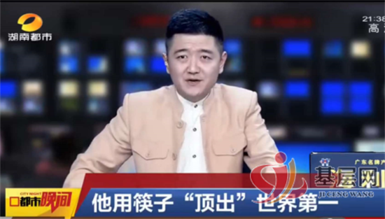 18434349775271019_92.png 18434349775271019_92.png