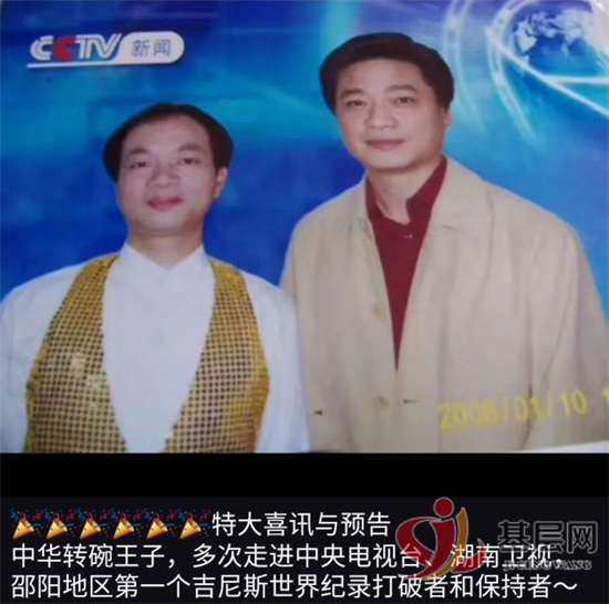 18444273108681625_92.png 18444273108681625_92.png