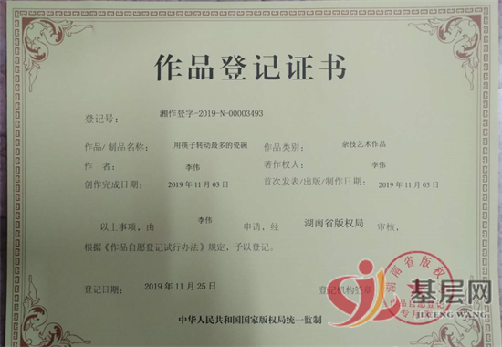 18510324695814418_92.png 18510324695814418_92.png