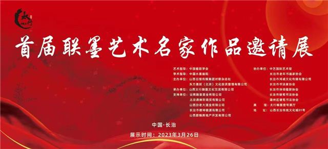 18092964138123959_103.jpg 18092964138123959_103.jpg