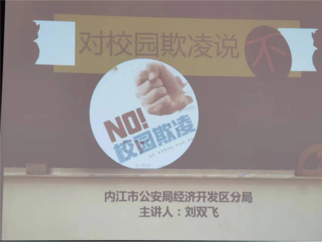 16491958644413199_106.png 16491958644413199_106.png