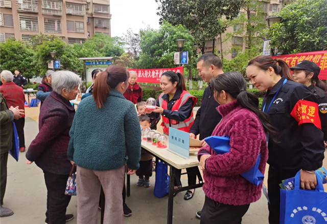 12143700651283455_106.png 12143700651283455_106.png