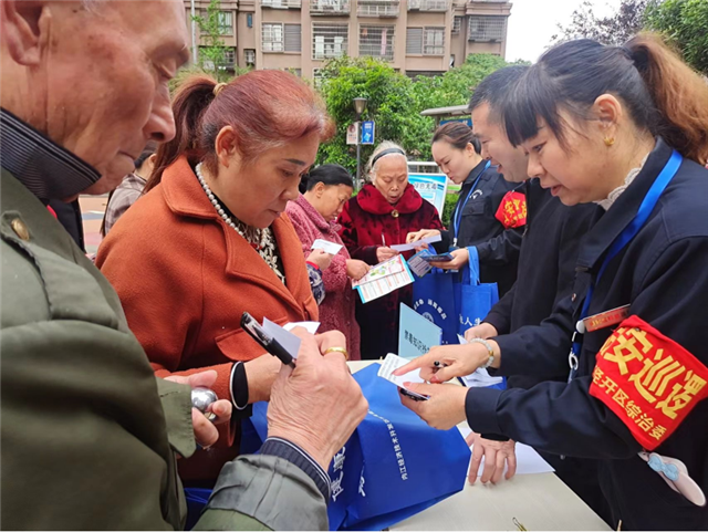 12151989094411718_106.png 12151989094411718_106.png