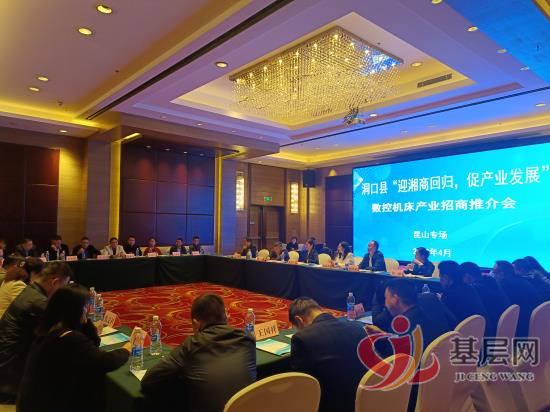 15385311031238233_92.jpg 15385311031238233_92.jpg