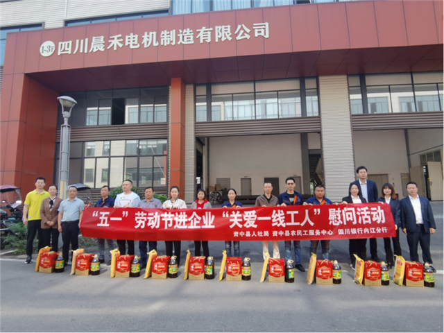 14030575589476198_106.png 14030575589476198_106.png