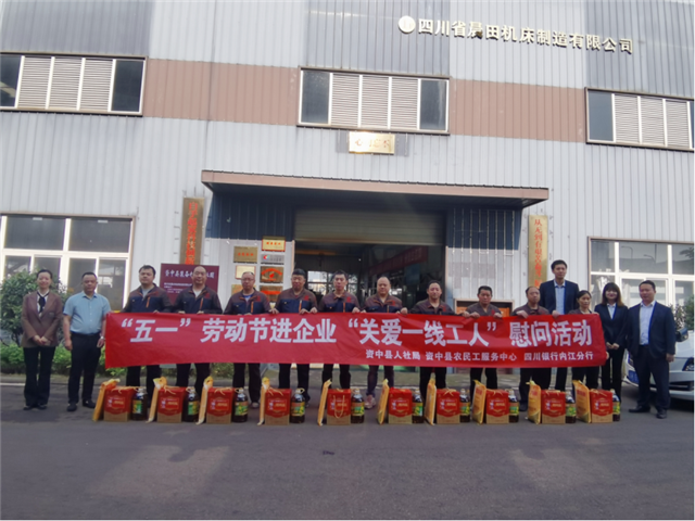 14035685376569218_106.png 14035685376569218_106.png