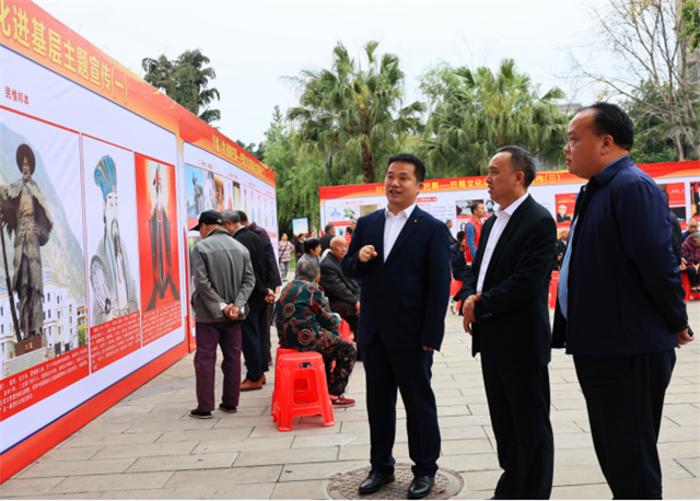 0849515201863205_106.png 0849515201863205_106.png