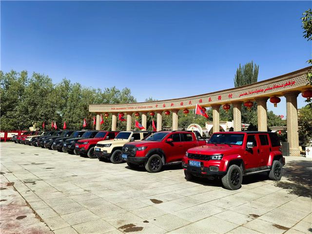 19220321229217520_88.jpg 19220321229217520_88.jpg