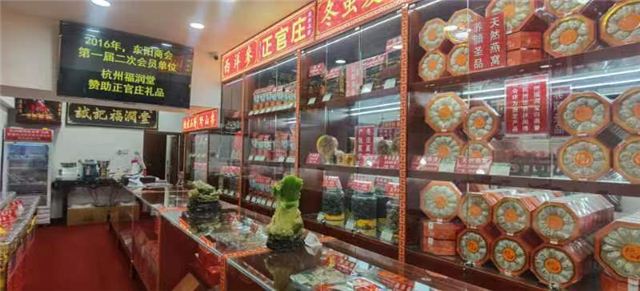 09355728541240249_7.jpg 09355728541240249_7.jpg