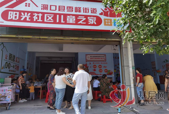 22043651697891769_92.png 22043651697891769_92.png