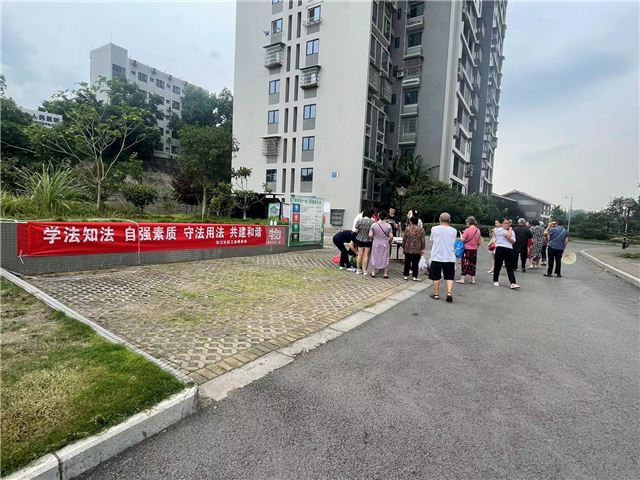 09225342943051532_106.jpg 09225342943051532_106.jpg