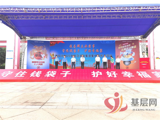 11490388864621265_92.png 11490388864621265_92.png