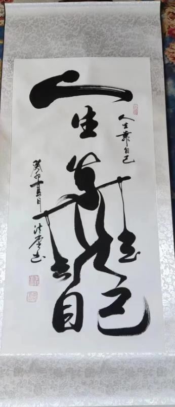 11280662851575502_124.jpg 11280662851575502_124.jpg