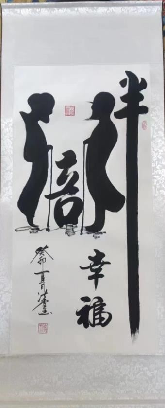 11291440243538168_124.jpg 11291440243538168_124.jpg