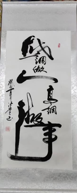 11294296509104912_124.jpg 11294296509104912_124.jpg