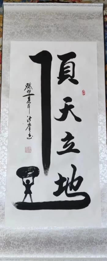 11304144749549916_124.jpg 11304144749549916_124.jpg