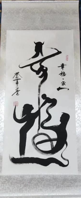 11311117113904788_124.jpg 11311117113904788_124.jpg