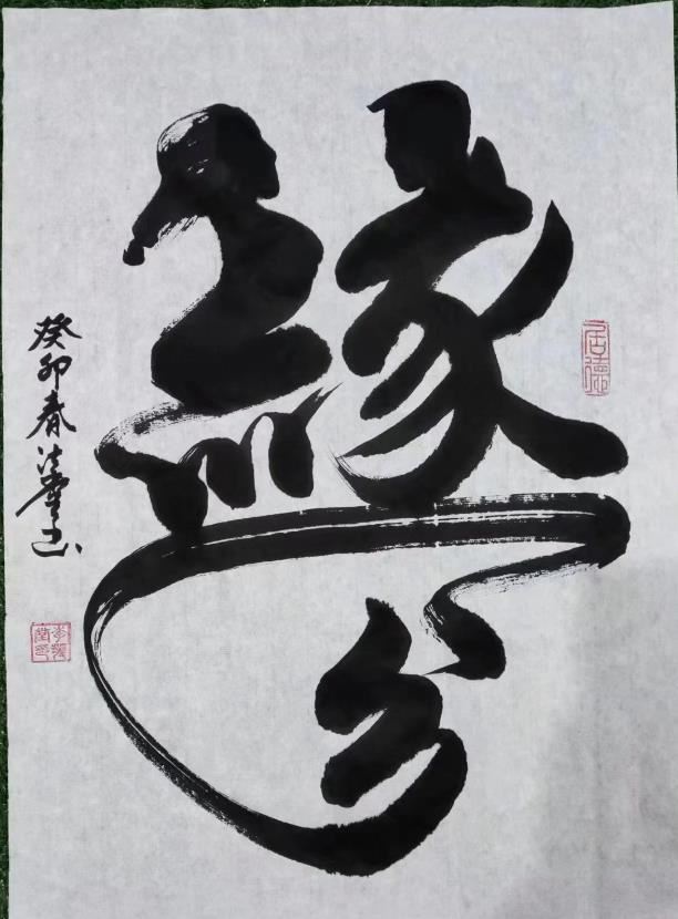 11313507248330625_124.jpg 11313507248330625_124.jpg