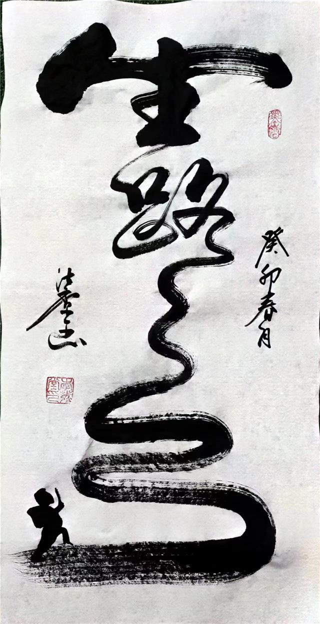 11322415727814373_124.jpg 11322415727814373_124.jpg