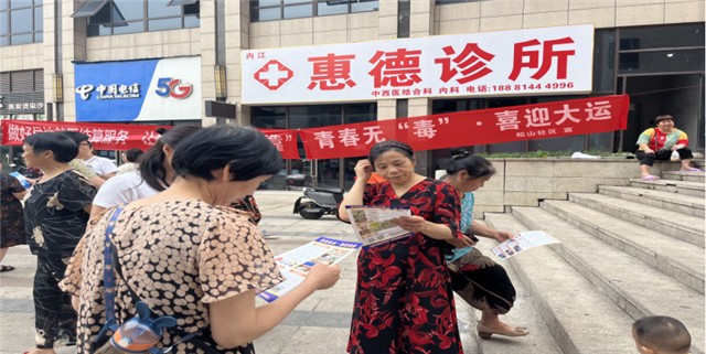 12131903955848559_106.png 12131903955848559_106.png