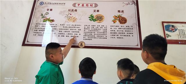 23163217933978692_110.jpg 23163217933978692_110.jpg