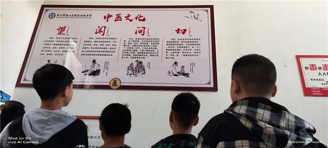 23164475603737698_110.jpg 23164475603737698_110.jpg