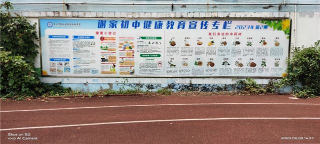 23165529568711332_110.jpg 23165529568711332_110.jpg