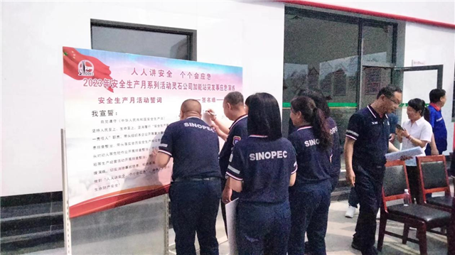 18234314747668035_130.png 18234314747668035_130.png